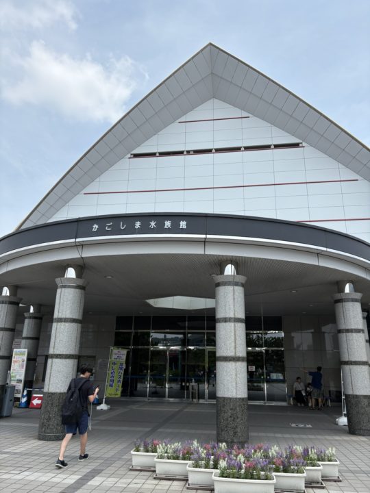 ★いおワールドかごしま水族館 写真付きレビュー ジンベエザメに美しい魚やくらげも素敵！キレイがたくさん！鹿児島旅行でぜひ！