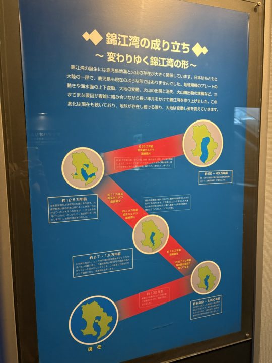 ★いおワールドかごしま水族館 写真付きレビュー ジンベエザメに美しい魚やくらげも素敵！キレイがたくさん！鹿児島旅行でぜひ！