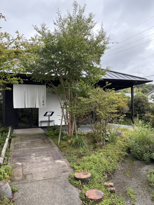 ★「沈壽官茶寮美山（ちんじゅかんさりょうみやま）」ランチメニュー全４種類を食べ比べ！@鹿児島県日置市