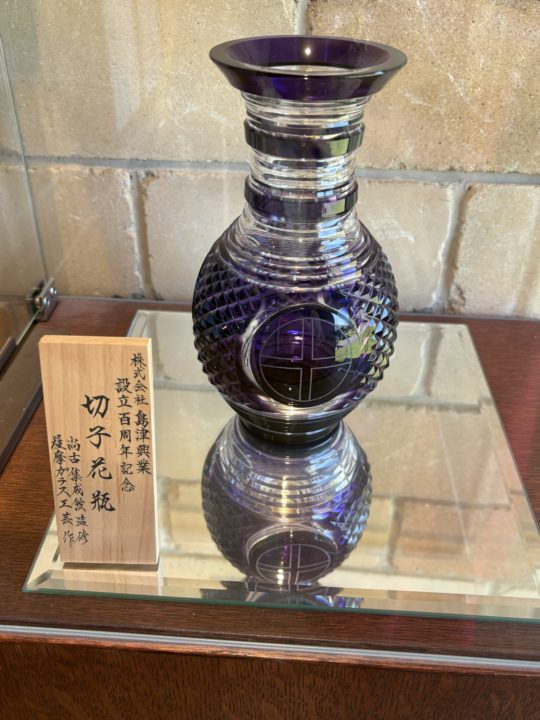 ★「名勝 仙厳園」＠鹿児島 世界文化遺産オリエンテーションセンター、反射炉跡、千尋巌（せんじんがん）、両棒餅屋（じゃんぼもちや） 写真付きレビュー