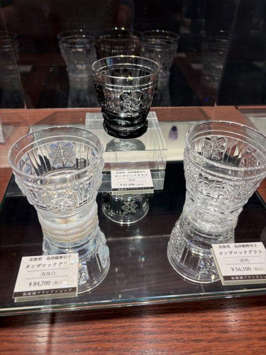 ★仙厳園ブランドショップの薩摩切子が美しすぎる！「海に眠るダイヤモンド」観た直後に行ったので感動！屋久杉にも興味津々！写真付きレビュー＠鹿児島旅行