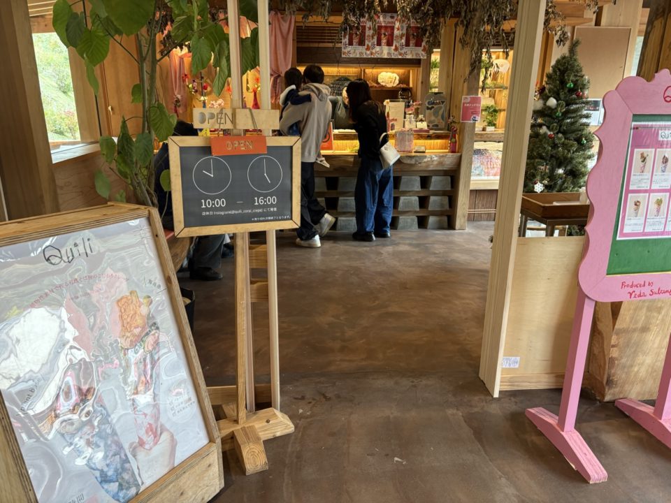 ★霧島神宮駅前 足湯「きりしま足美の湯」写真付きレビュー 駐車場・トイレ・駅周辺情報も！ 鹿児島旅行