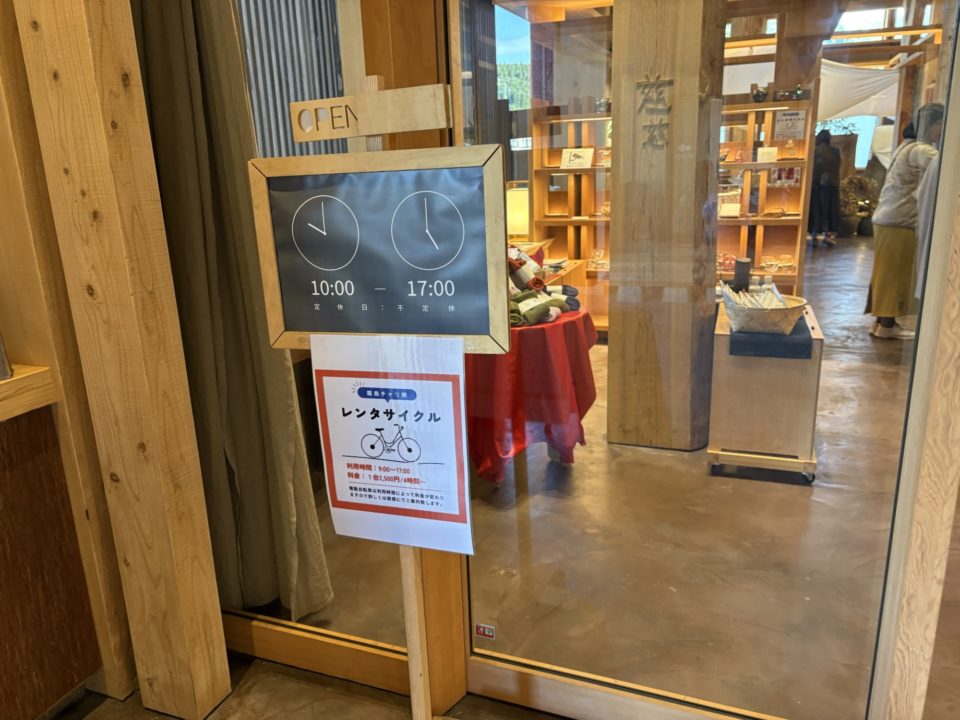 ★霧島神宮駅前 足湯「きりしま足美の湯」写真付きレビュー 駐車場・トイレ・駅周辺情報も！ 鹿児島旅行