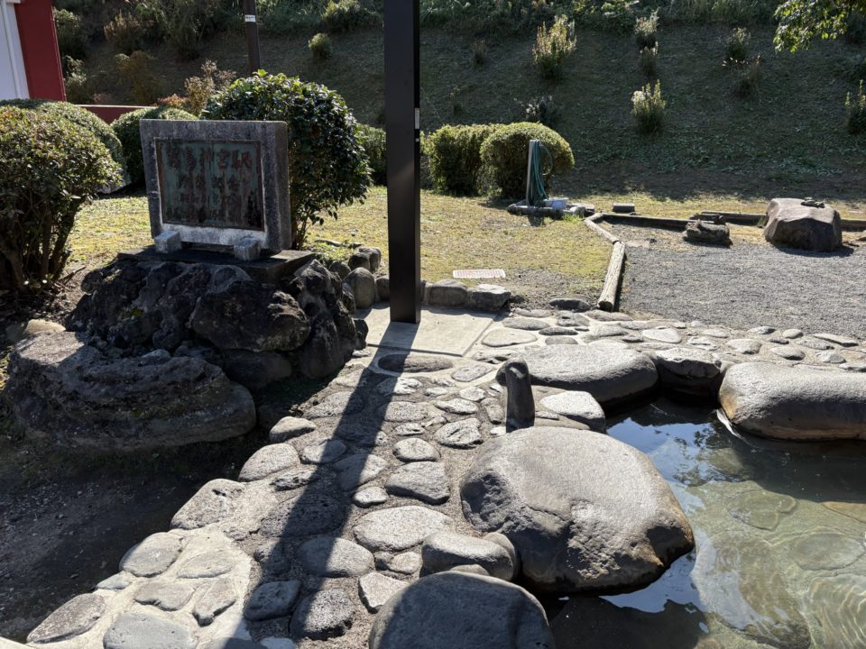 ★霧島神宮駅前 足湯「きりしま足美の湯」写真付きレビュー 駐車場・トイレ・駅周辺情報も！ 鹿児島旅行