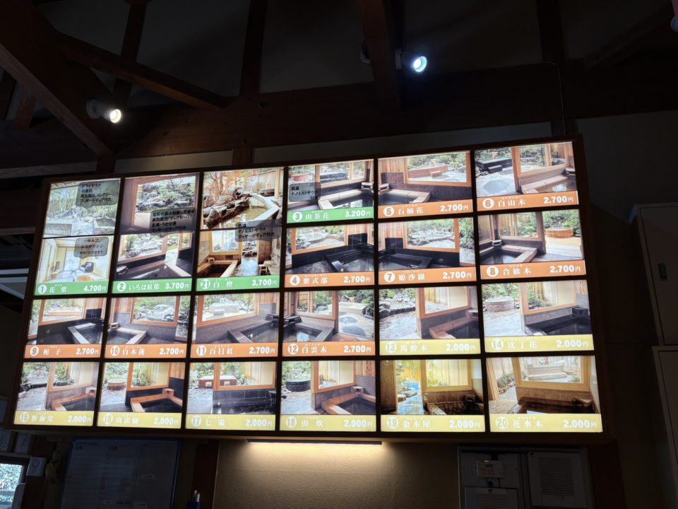 ★いやしの湯 山翠@鹿児島県霧島市 夫がどうしても行きたかった家族風呂 露天風呂も素敵!写真付きレビュー