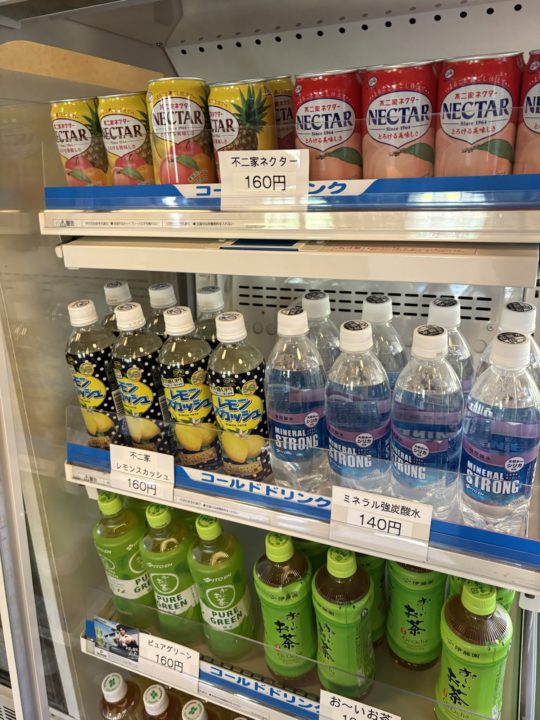 ★いやしの湯 山翠@鹿児島県霧島市 夫がどうしても行きたかった家族風呂 露天風呂も素敵!写真付きレビュー