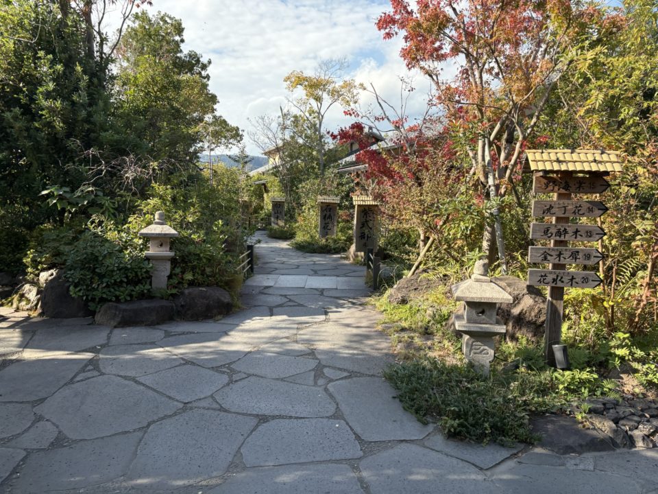 ★いやしの湯 山翠@鹿児島県霧島市 夫がどうしても行きたかった家族風呂 露天風呂も素敵!写真付きレビュー