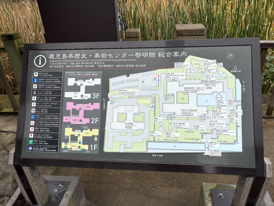 鹿児島（鶴丸）城跡 堀のハスの群生 西南戦争弾跡 イルミネーション おすすめ夜景 鹿児島城跡 鶴丸城跡