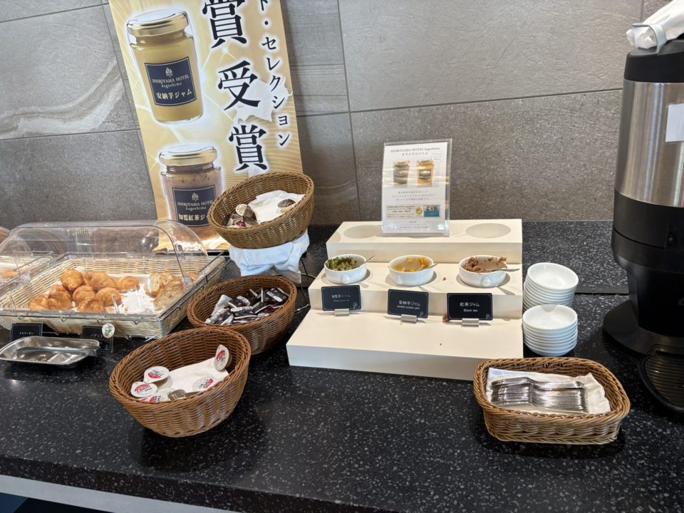 城山ホテル鹿児島 シャトルバスで、朝食ビュッフェ＆温泉を堪能！イベント