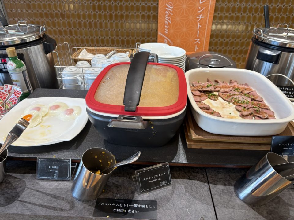 城山ホテル鹿児島 シャトルバスで、朝食ビュッフェ＆温泉を堪能！イベント