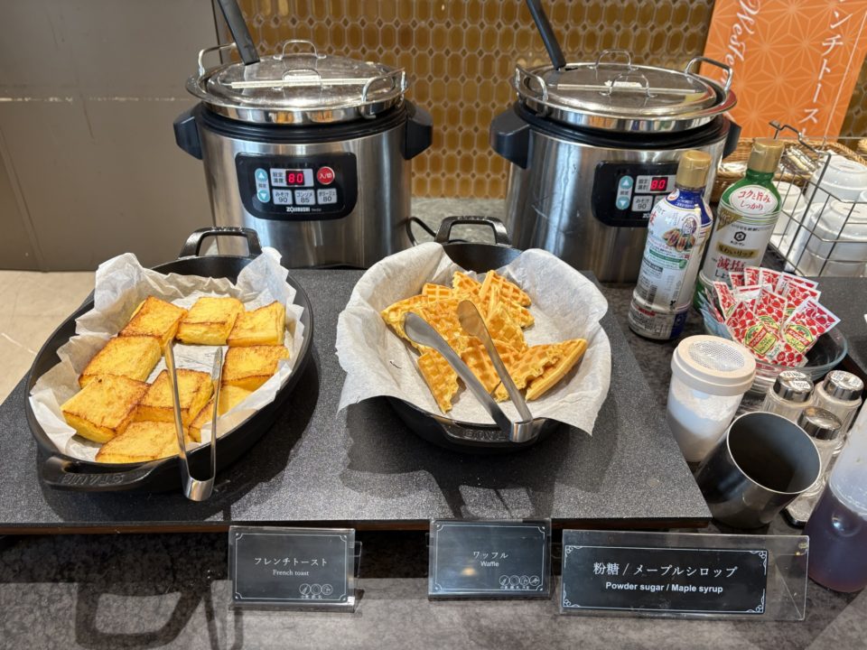 城山ホテル鹿児島 シャトルバスで、朝食ビュッフェ＆温泉を堪能！イベント