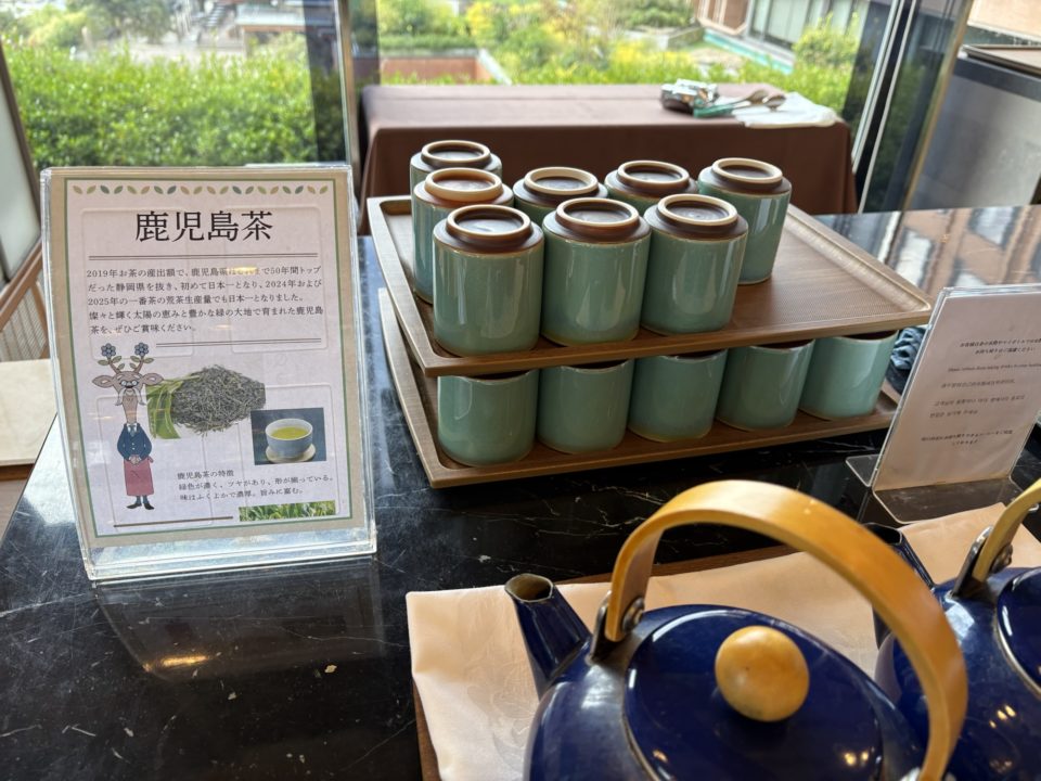 城山ホテル鹿児島 シャトルバスで、朝食ビュッフェ＆温泉を堪能！イベント