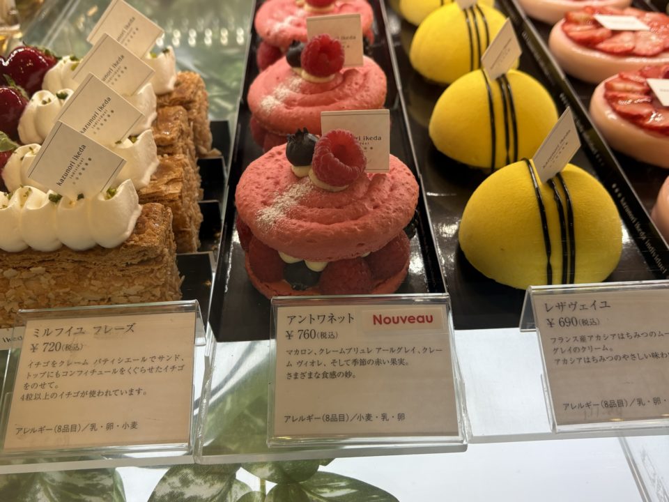 モンブラン利平・アントワネット／カズノリイケダ アンディヴィデュエル（kazunori ikeda individuel）南町通店 宮城県仙台市