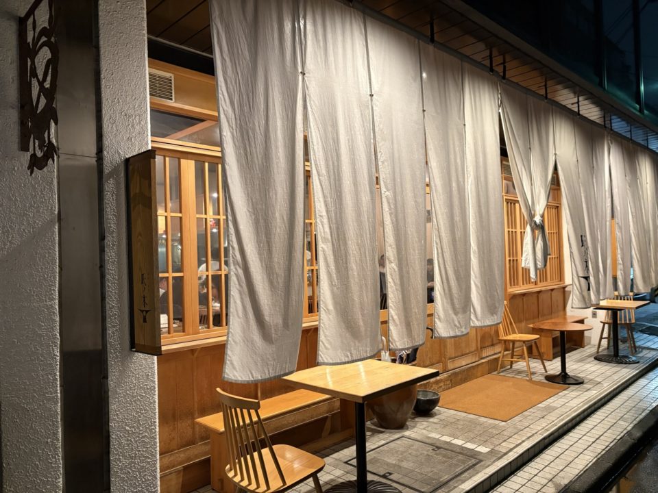 転勤族の暮らし 初めての引越し旅行 仙台から鹿児島へ 博多で一泊 荷物待ちの間はホテルステイ