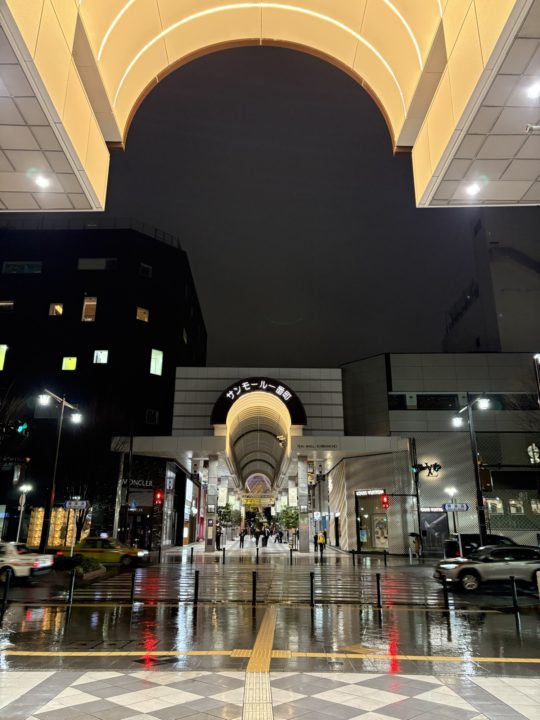 転勤族の暮らし 引越し荷物を出してから、仙台に宿泊し、博多に飛ぶ２日目 寒暖差にも驚きました