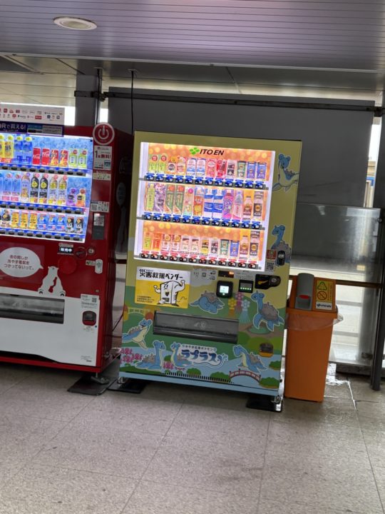 転勤族の暮らし 引越し荷物を出してから、仙台に宿泊し、博多に飛ぶ２日目 寒暖差にも驚きました