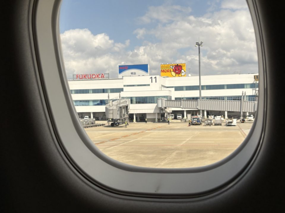 転勤族の暮らし 初九州上陸！仙台から鹿児島に引っ越し途中、博多での１泊 福岡の風景を楽しむ！