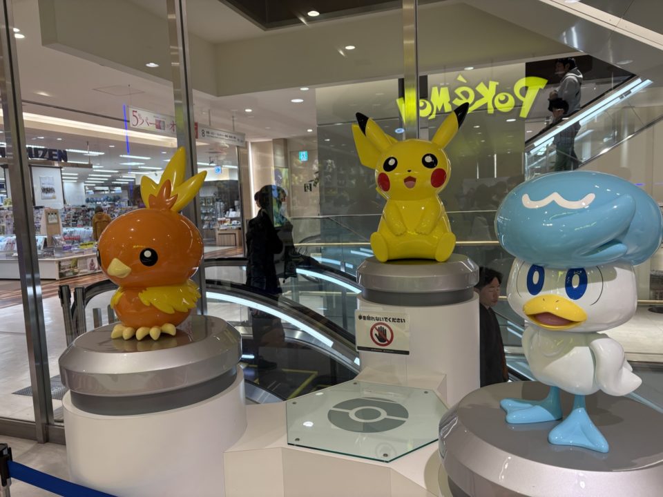 転勤族の暮らし 初九州上陸！仙台から鹿児島に引っ越し途中、博多での１泊 福岡の風景を楽しむ！