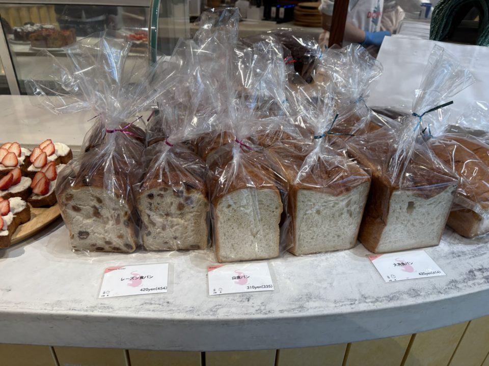 ダコメッカ(DACOMECCA)/モーニング後のテイクアウトパンのご紹介 福岡・博多