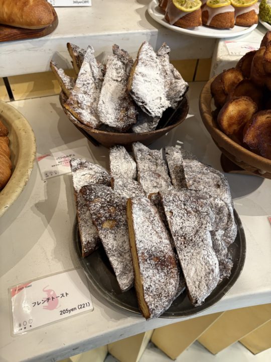 ダコメッカ(DACOMECCA)/モーニング後のテイクアウトパンのご紹介 福岡・博多