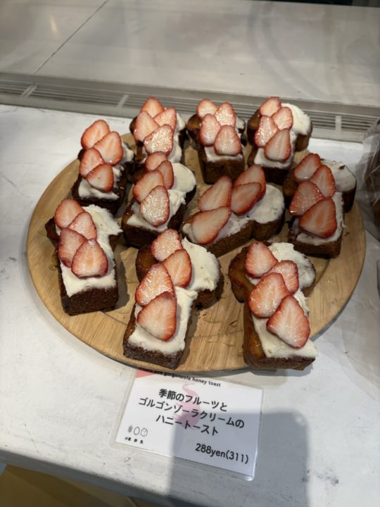 ダコメッカ(DACOMECCA)/モーニング後のテイクアウトパンのご紹介 福岡・博多