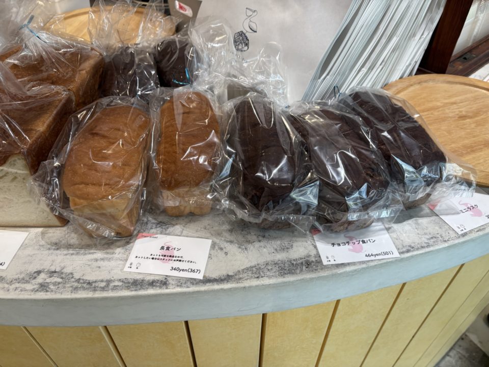 ダコメッカ(DACOMECCA)/モーニング後のテイクアウトパンのご紹介 福岡・博多