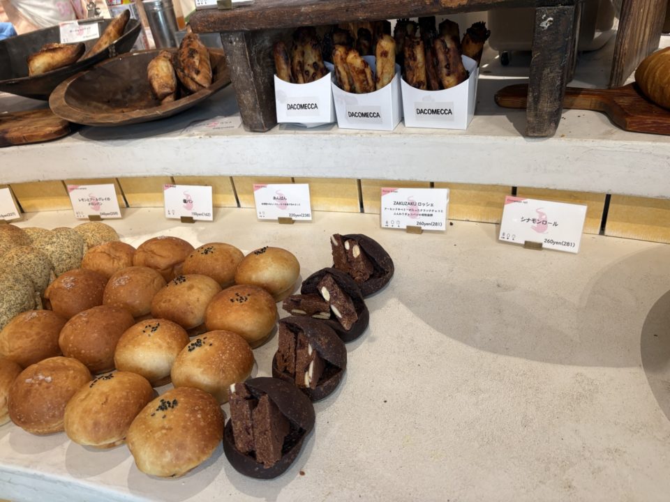 ダコメッカ(DACOMECCA)/モーニング後のテイクアウトパンのご紹介 福岡・博多