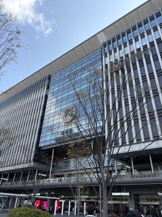 転勤族の暮らし 初めての引越し旅行 仙台から鹿児島へ 博多で一泊 荷物待ちの間はホテルステイ