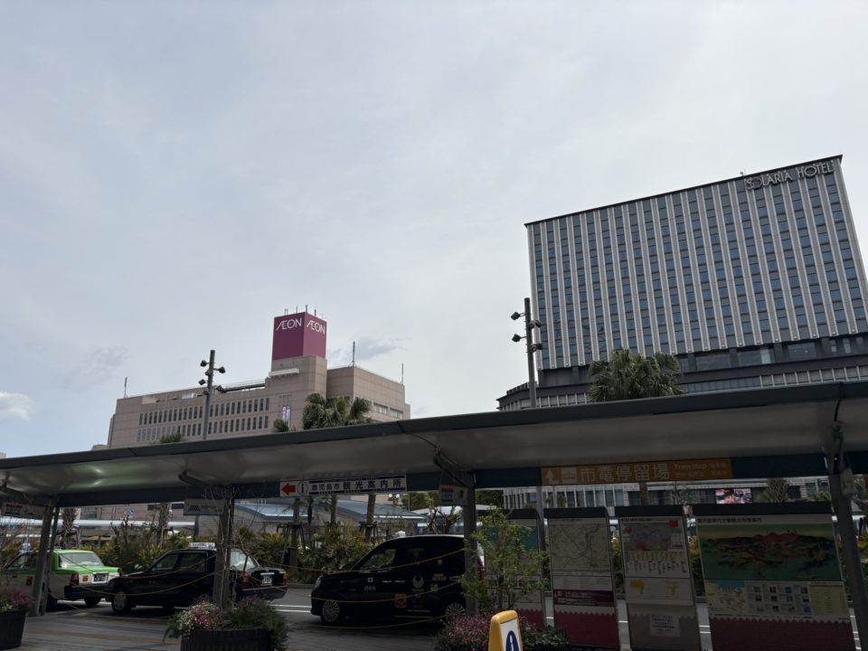 転勤族の暮らし 引越し旅行 初九州新幹線！福岡（博多）から鹿児島へ 仙台で荷物を出してから3日目