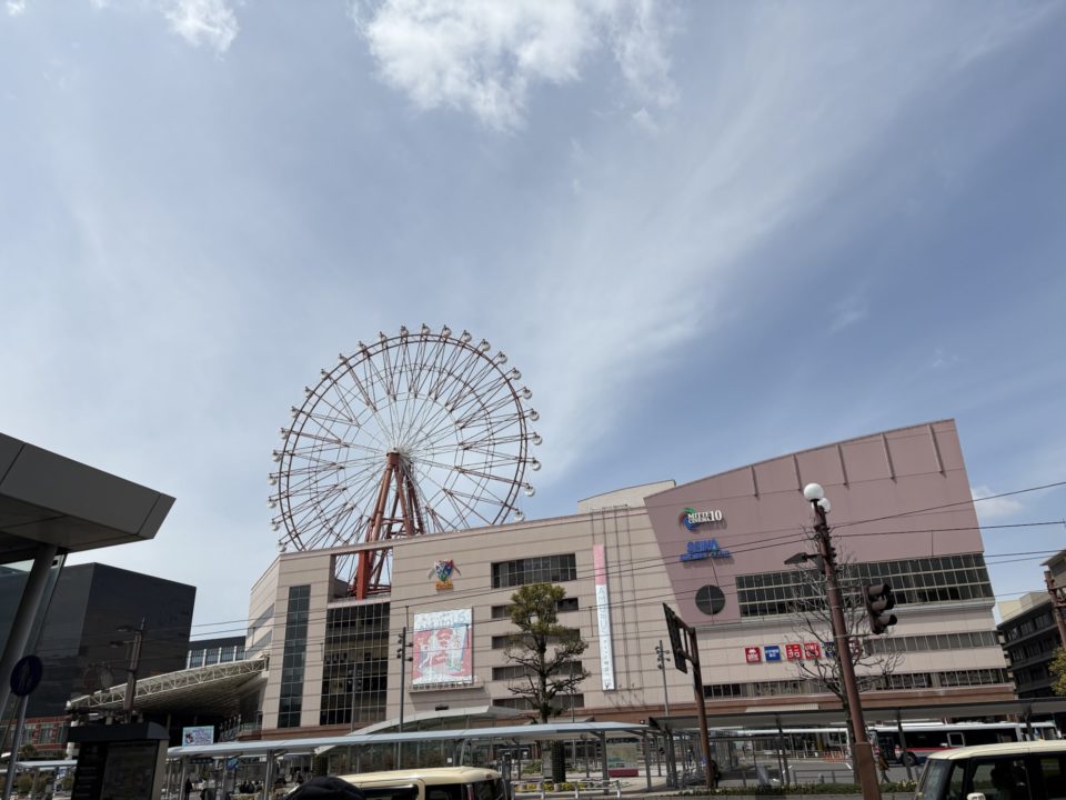 転勤族の暮らし 初めての引越し旅行 仙台から鹿児島へ 博多で一泊 荷物待ちの間はホテルステイ