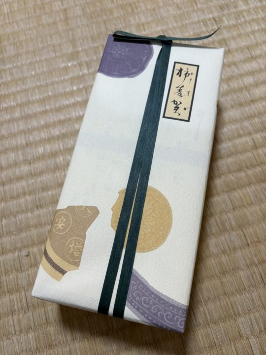 手土産・プレゼントにもオススメ！奈良県のおいしい和菓子スイーツ「柿寿賀」日持ちもします。目上の方にも