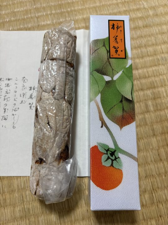 手土産・プレゼントにもオススメ！奈良県のおいしい和菓子スイーツ「柿寿賀」日持ちもします。目上の方にも