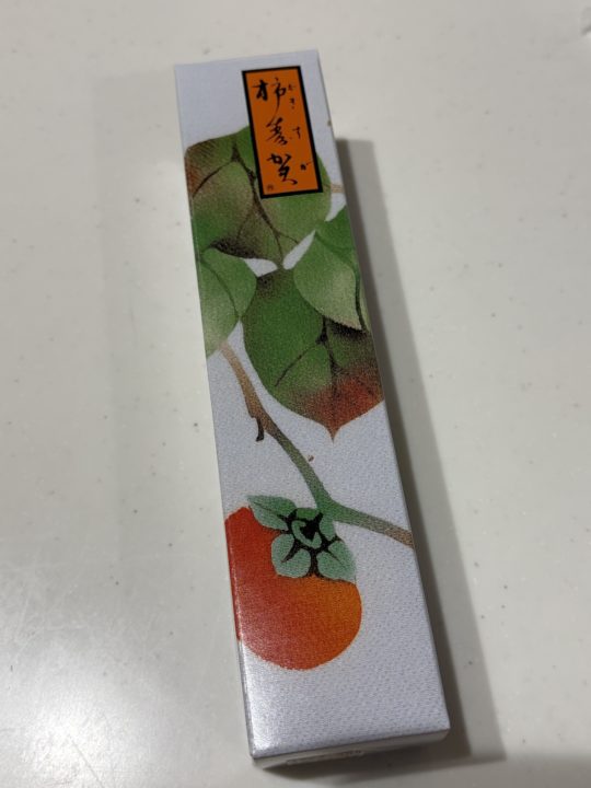 手土産・プレゼントにもオススメ！奈良県のおいしい和菓子スイーツ「柿寿賀」日持ちもします。目上の方にも