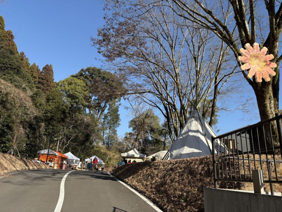 FORCHESTRA（フォーケストラ）／スノーピーク都城 snowpeak＠宮崎県都城市