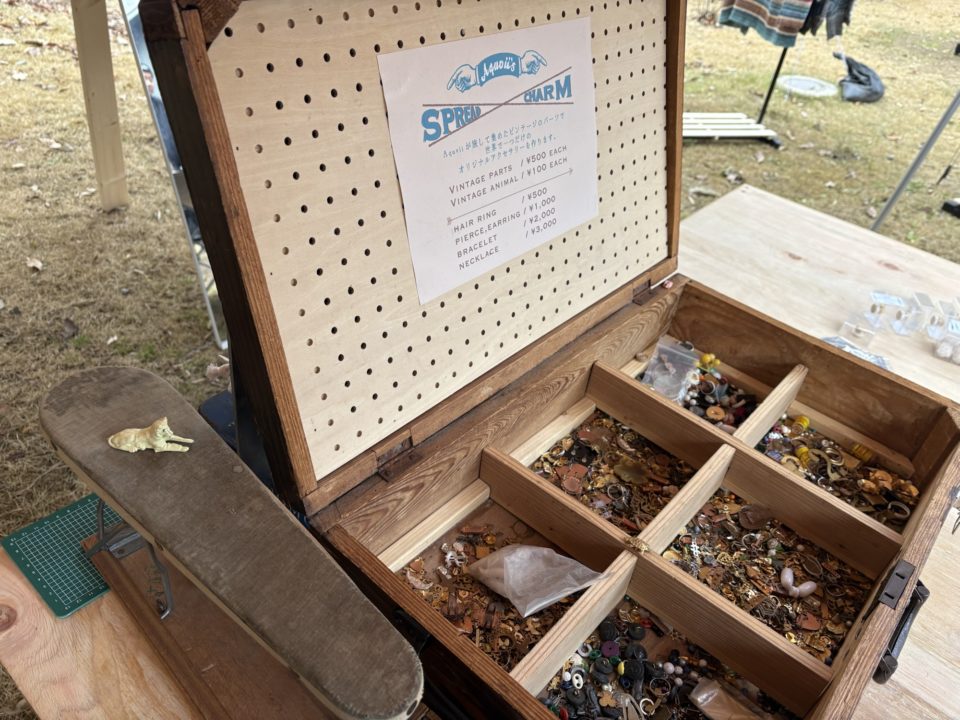 FORCHESTRA（フォーケストラ）／スノーピーク都城 snowpeak＠宮崎県都城市