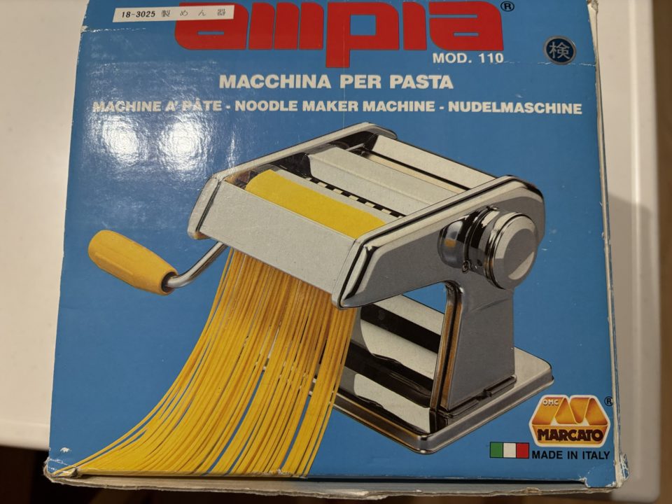 自宅で本格生パスタ！「イタリア製 MARCATO（マルカート）社のパスタマシン Ampia（アンピア）110」アトラスとの違い