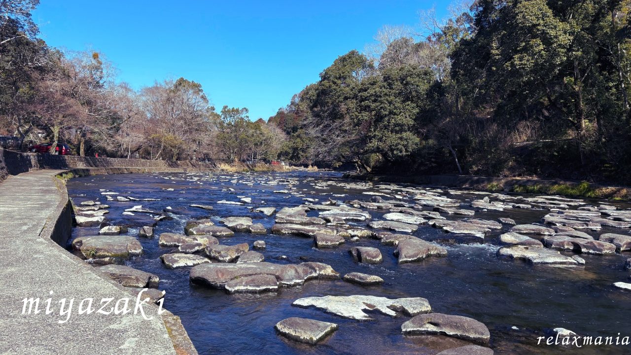 関之尾の甌穴(せきのおのおうけつ)群 スノーピーク都城からも歩いて行けます！＠宮崎県都城市