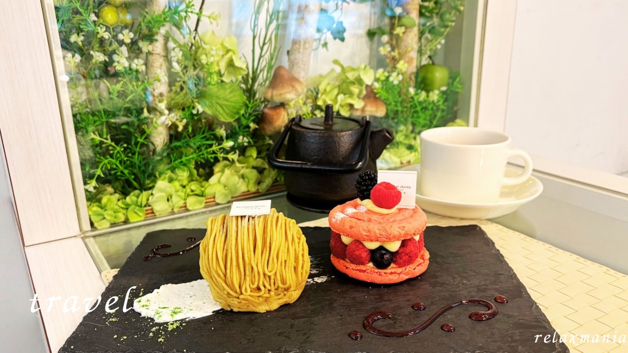 モンブラン利平・アントワネット／カズノリイケダ アンディヴィデュエル（kazunori ikeda individuel）南町通店 宮城県仙台市