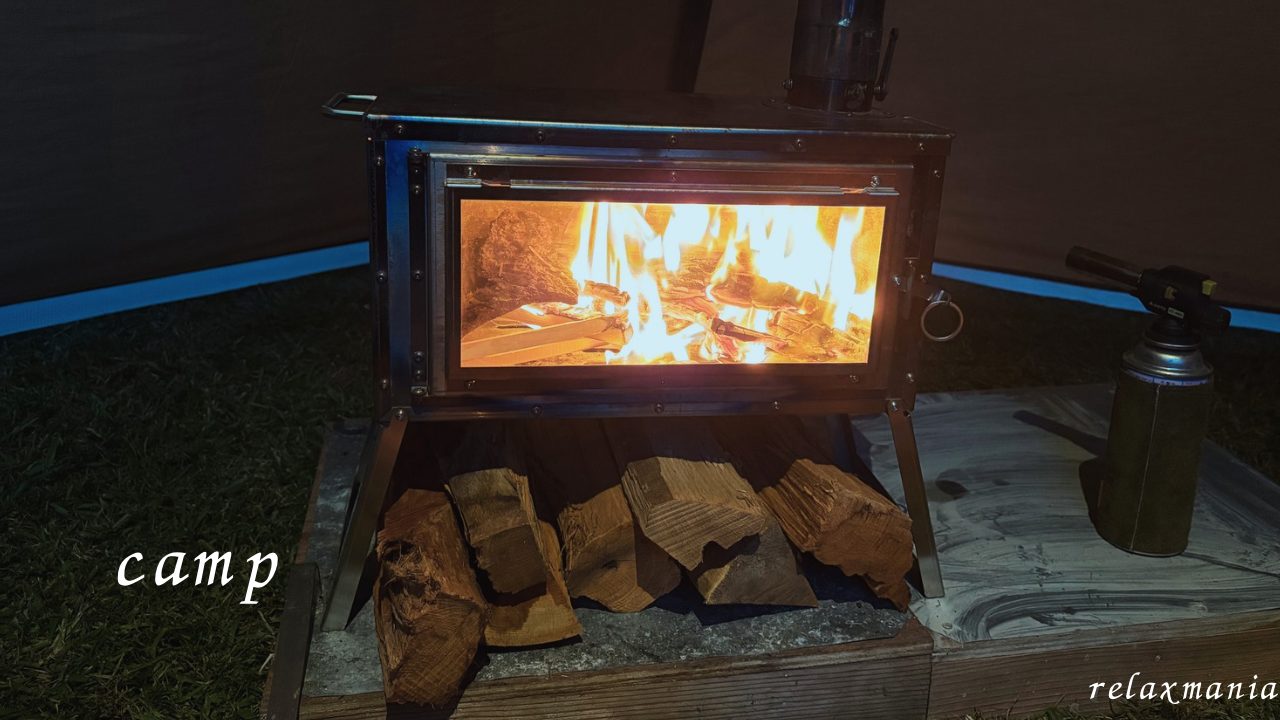 キャンプスワンプ（CAMP SWAMP）STOVE FOLDING-1 折り畳み式薪ストーブ キャンプ キャンプギア おすすめ点・注意点 オススメ