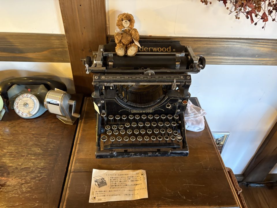 Antique＆Cafe TiTi（アンティーク＆カフェ ティティ）／宮城県仙台市 アンティークショップ