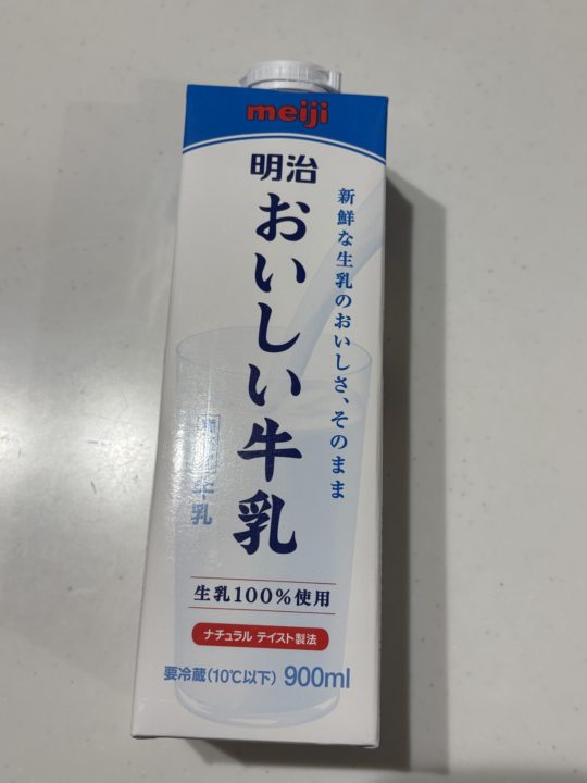 「バニラアイスクリーム」の作り方 レシピ 食べた感想（バニラビーンズ編）写真あり