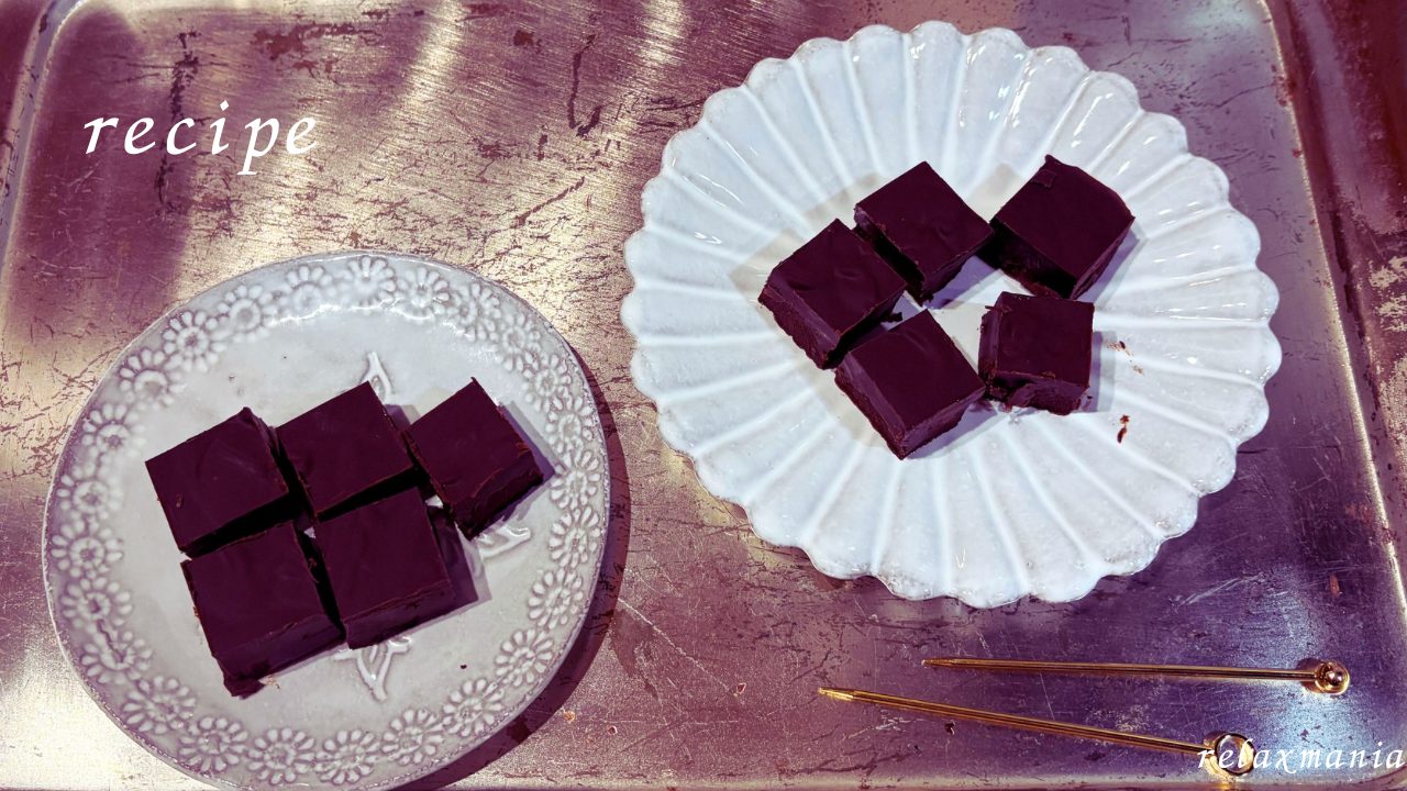 かんたんで美味しい！生チョコの作り方 レシピ 食べた感想 シンプル 簡単 おいしい バレンタインデー チョコレート 写真