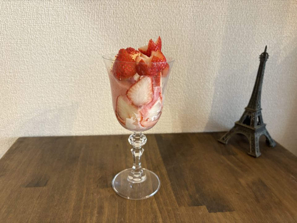 「クレームダンジュ入りいちごのスープ」の作り方 レシピ 食べた感想 写真ありの作り方 レシピ 食べた感想 写真あり「おとなの愛用品・定番品」 フリーマーケット、古着屋、フリマアプリ、リサイクル大好き♪お得に大好きなモノを手に入れて、好きなモノだけに囲まれて暮らすことに憧れる大人（おとな）の、愛用品、定番品や、興味津々なことを紹介するサイト