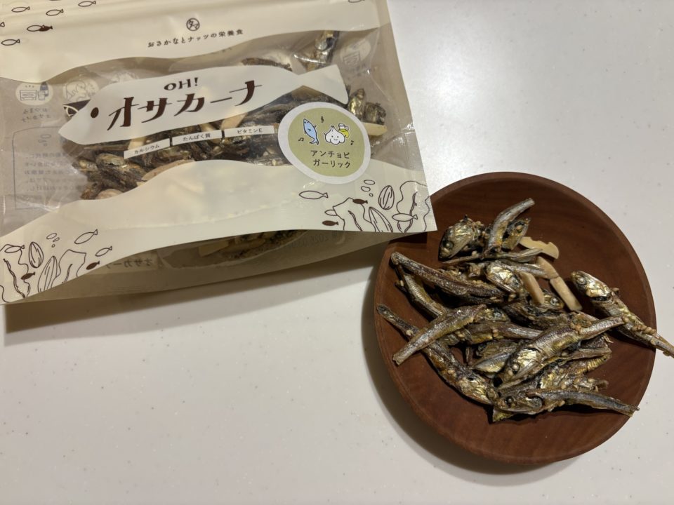 タマチャンショップの健康食【オサカーナ】鹿児島に引っ越したら店舗があって嬉しすぎてハマってます！楽天にもSHOPあります！スーパーセールにオススメ！写真 人気 値段 鹿児島天文館店 お土産「おとなの愛用品・定番品」フリーマーケット、古着屋、フリマアプリ、リサイクル大好き♪お得に大好きなモノを手に入れて、好きなモノだけに囲まれて暮らすことに憧れる大人（おとな）の、愛用品、定番品や、興味津々なことを紹介するサイト