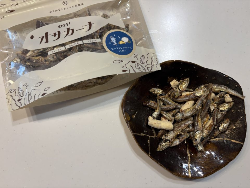 タマチャンショップの健康食【オサカーナ】鹿児島に引っ越したら店舗があって嬉しすぎてハマってます！楽天にもSHOPあります！スーパーセールにオススメ！写真 人気 値段 鹿児島天文館店 お土産「おとなの愛用品・定番品」フリーマーケット、古着屋、フリマアプリ、リサイクル大好き♪お得に大好きなモノを手に入れて、好きなモノだけに囲まれて暮らすことに憧れる大人（おとな）の、愛用品、定番品や、興味津々なことを紹介するサイト