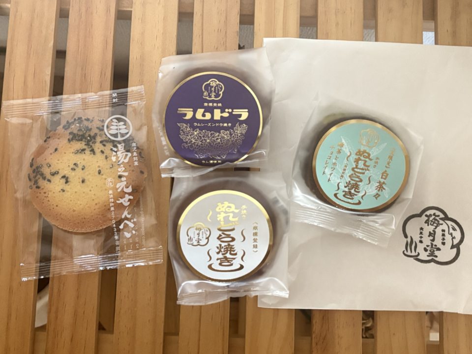 ラムドラで有名な「梅月堂」さんの店舗に行って、「アイス最中」食べてきました！メニュー 鹿児島銘菓