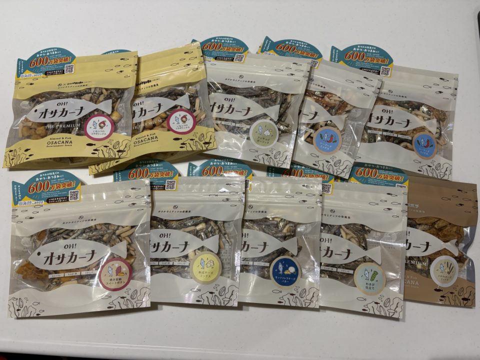 タマチャンショップの健康食【オサカーナ】鹿児島に引っ越したら店舗があって嬉しすぎてハマってます！楽天にもSHOPあります！スーパーセールにオススメ！写真 人気 値段 鹿児島天文館店 お土産「おとなの愛用品・定番品」フリーマーケット、古着屋、フリマアプリ、リサイクル大好き♪お得に大好きなモノを手に入れて、好きなモノだけに囲まれて暮らすことに憧れる大人（おとな）の、愛用品、定番品や、興味津々なことを紹介するサイト