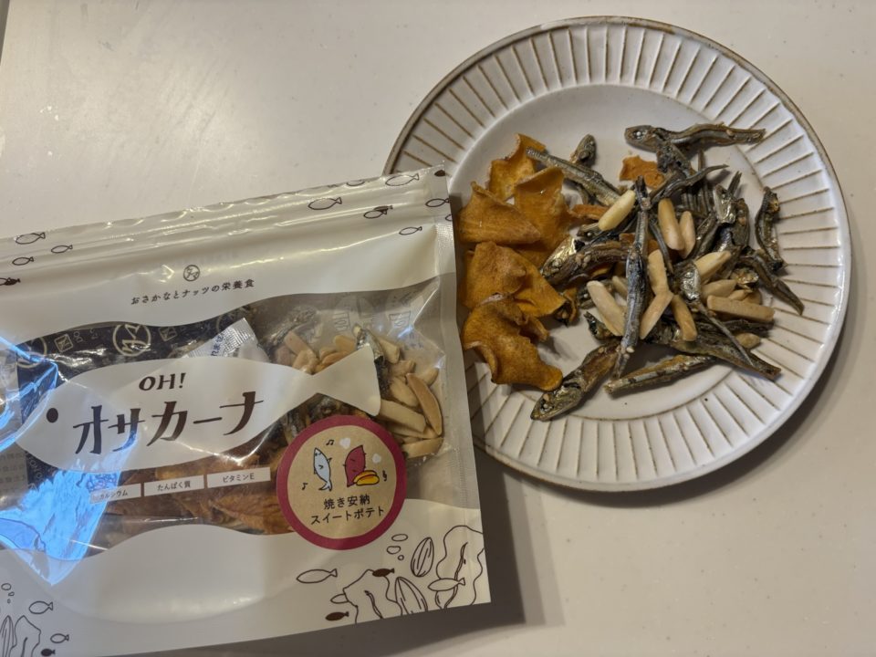 タマチャンショップの健康食【オサカーナ】鹿児島に引っ越したら店舗があって嬉しすぎてハマってます！楽天にもSHOPあります！スーパーセールにオススメ！写真 人気 値段 鹿児島天文館店 お土産「おとなの愛用品・定番品」フリーマーケット、古着屋、フリマアプリ、リサイクル大好き♪お得に大好きなモノを手に入れて、好きなモノだけに囲まれて暮らすことに憧れる大人（おとな）の、愛用品、定番品や、興味津々なことを紹介するサイト