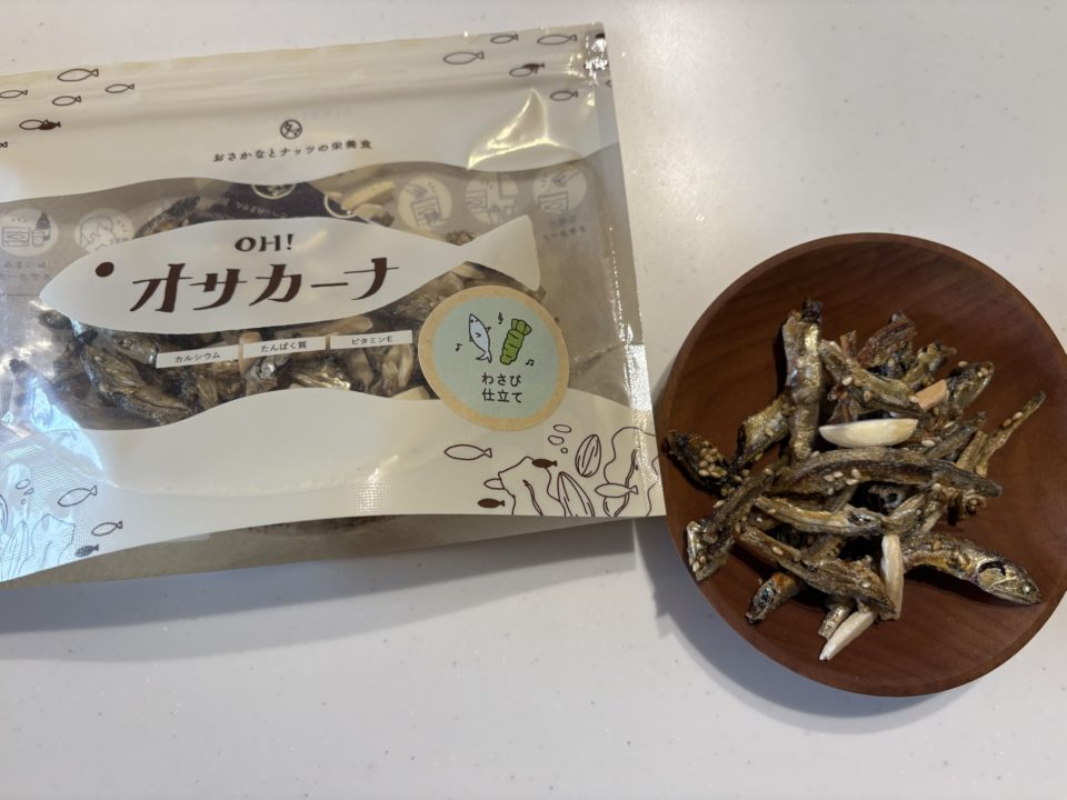 タマチャンショップの健康食【オサカーナ】鹿児島に引っ越したら店舗があって嬉しすぎてハマってます！楽天にもSHOPあります！スーパーセールにオススメ！写真 人気 値段 鹿児島天文館店 お土産「おとなの愛用品・定番品」フリーマーケット、古着屋、フリマアプリ、リサイクル大好き♪お得に大好きなモノを手に入れて、好きなモノだけに囲まれて暮らすことに憧れる大人（おとな）の、愛用品、定番品や、興味津々なことを紹介するサイト